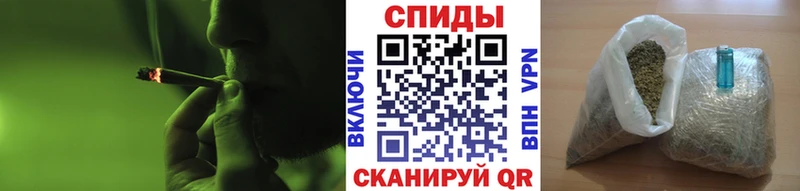Бутират 99%  Купить где  Комсомольск 