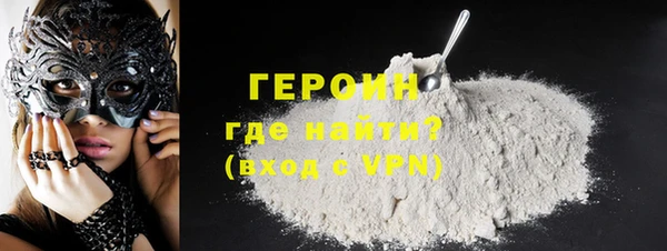 COCAINE Касимов