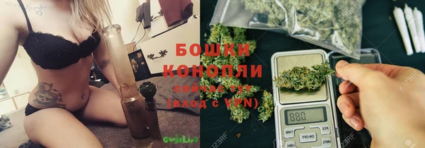 COCAINE Касимов
