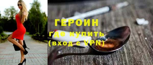 хмурый Карталы