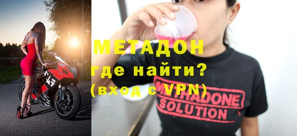 хмурый Карталы