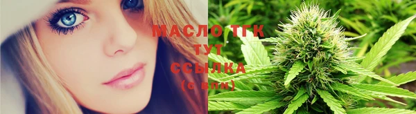 кристаллы Карпинск