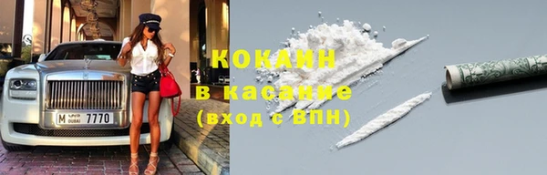 хмурый Карталы