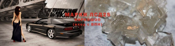 COCAINE Касимов