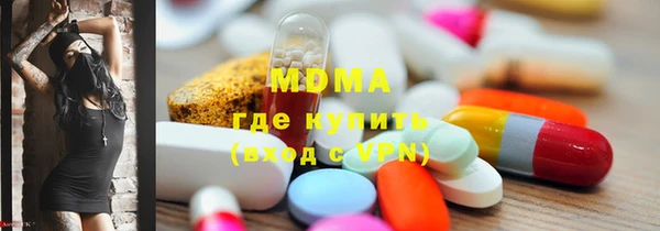 COCAINE Касимов