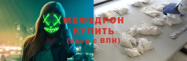 хмурый Карталы