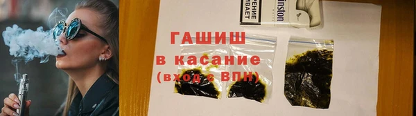 COCAINE Касимов
