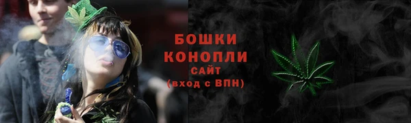 COCAINE Касимов