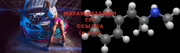 COCAINE Касимов