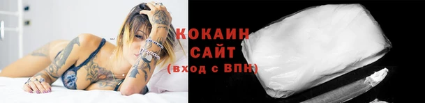 хмурый Карталы