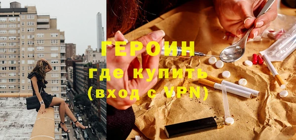хмурый Карталы