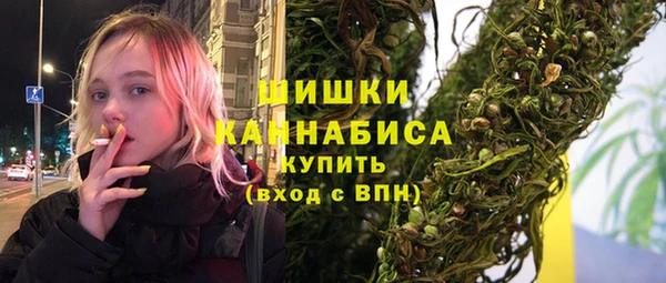 хмурый Карталы