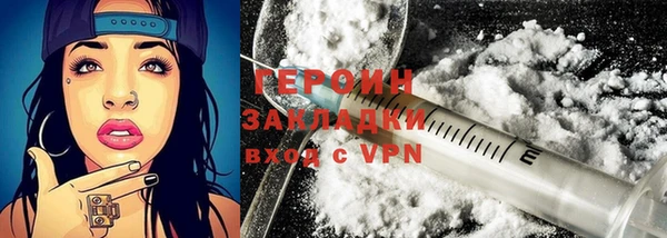 хмурый Карталы