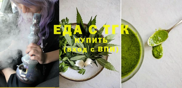 хмурый Карталы