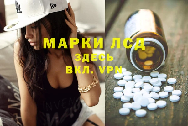 COCAINE Касимов