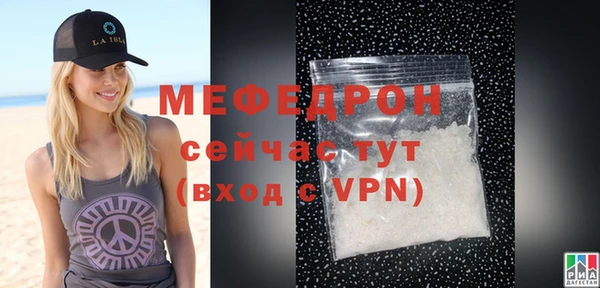 COCAINE Касимов