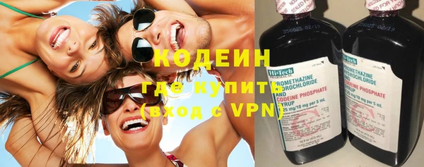 хмурый Карталы