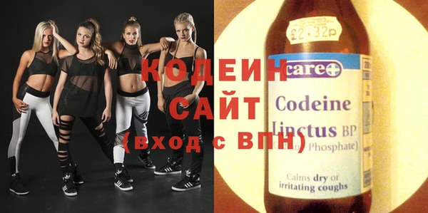 хмурый Карталы